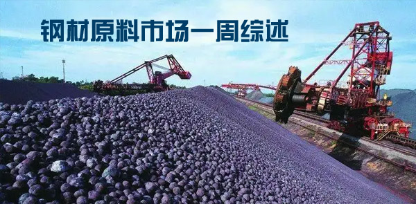 ԭ���Ј�һ�ܾC��